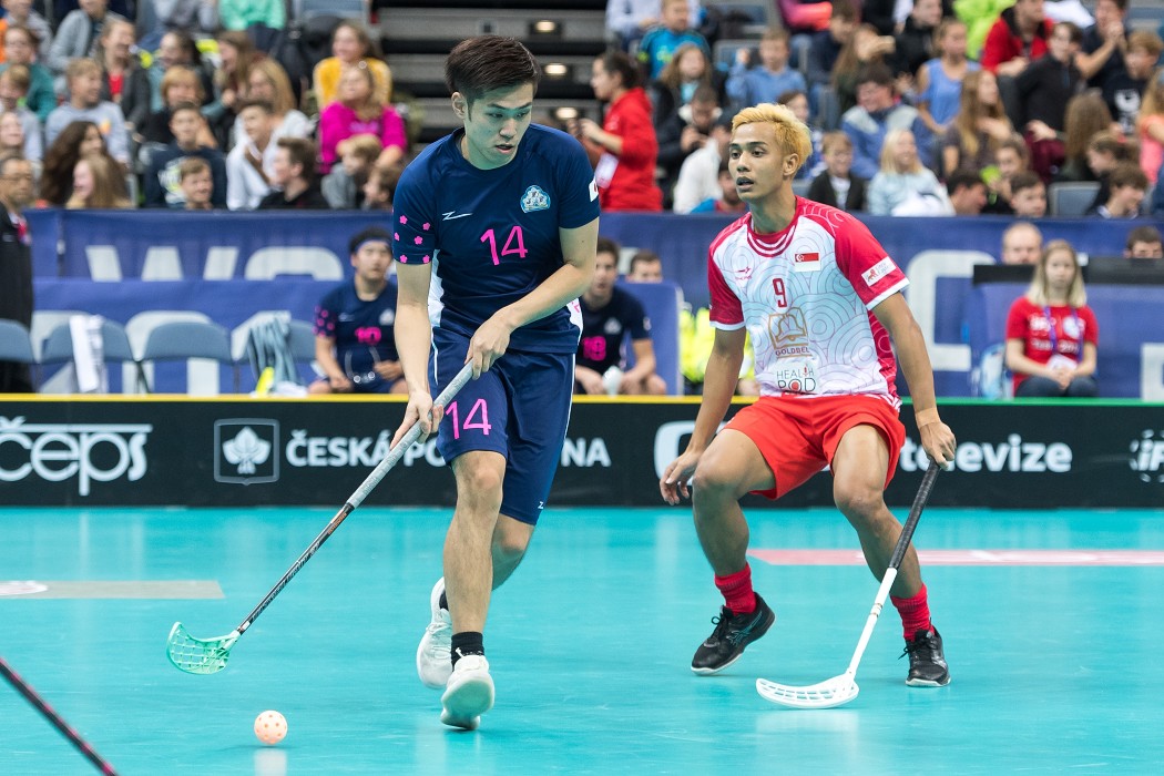 WFC 2018 - Singapore v Japan