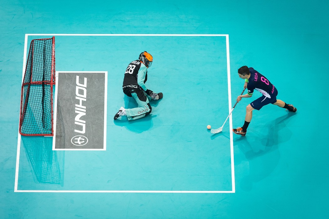 WFC 2018 - Singapore v Japan