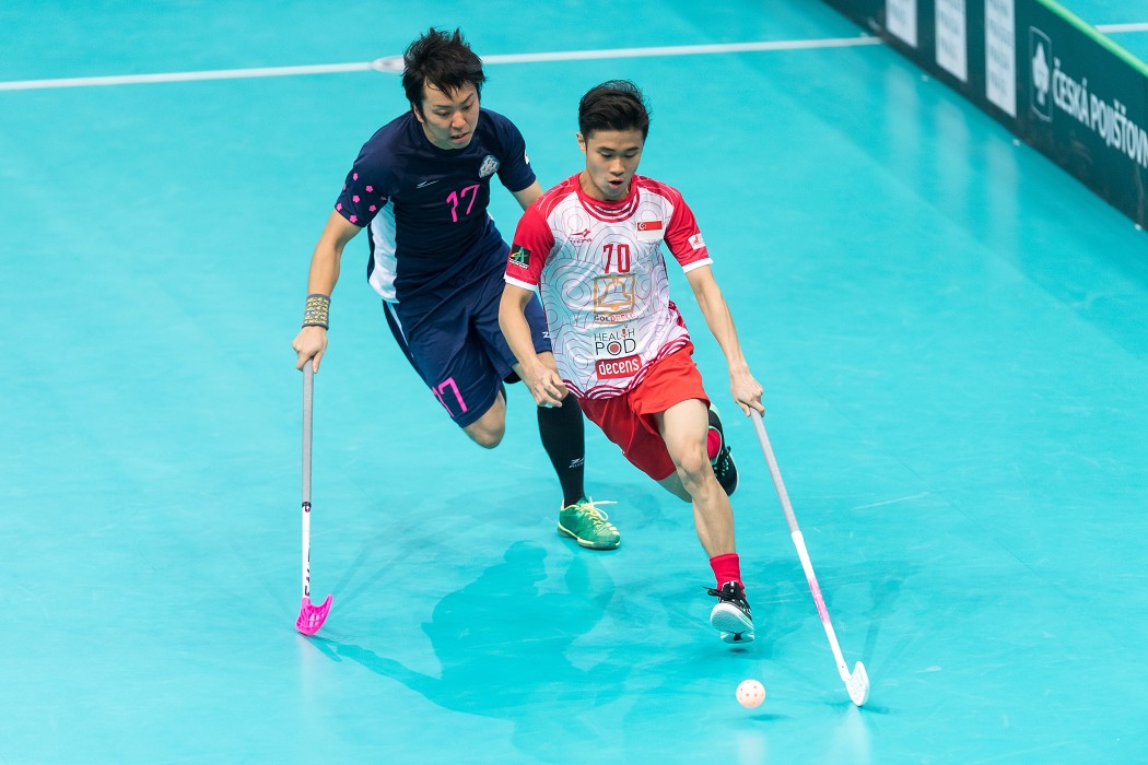 WFC 2018 - Singapore v Japan