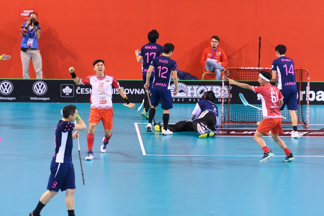 WFC 2018 - Singapore v Japan